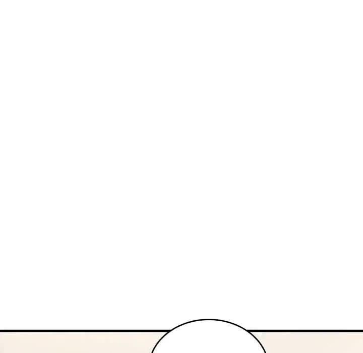 错位的星辰 第16話 第51页