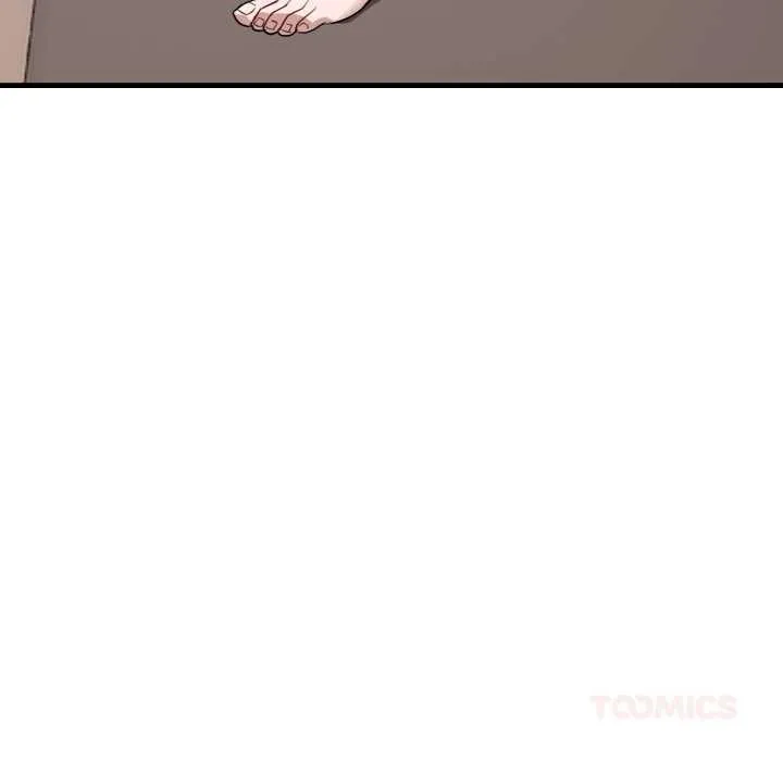 错位的星辰 第16話 第57页