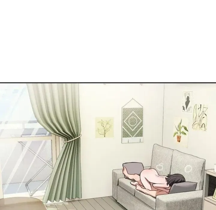 错位的星辰 第39話 第132页