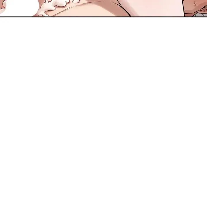 错位的星辰 第39話 第137页