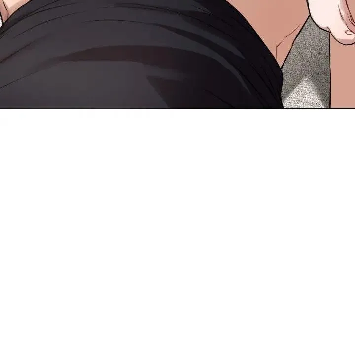 错位的星辰 第39話 第23页