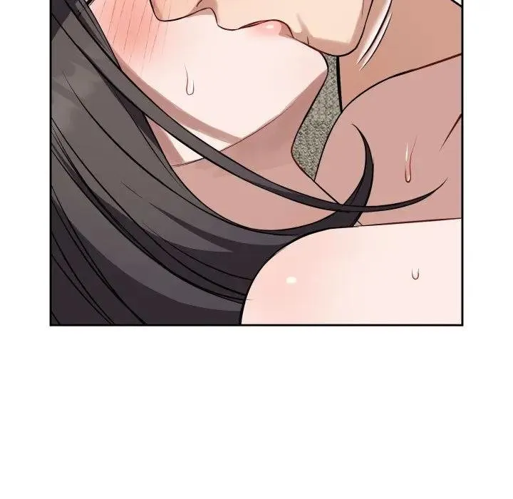错位的星辰 第39話 第50页