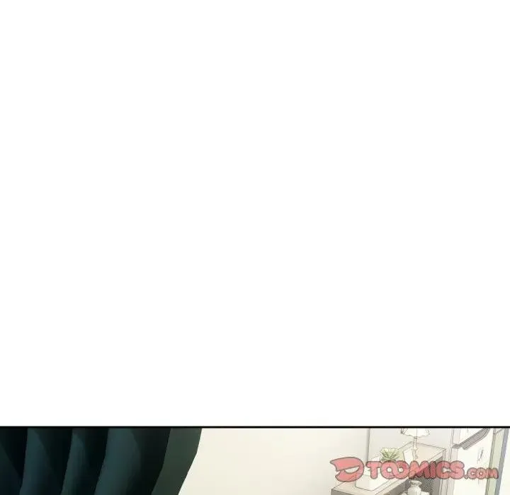 错位的星辰 第39話 第27页