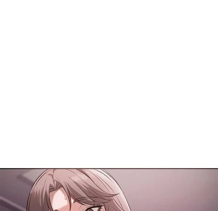 错位的星辰 第8話 第121页