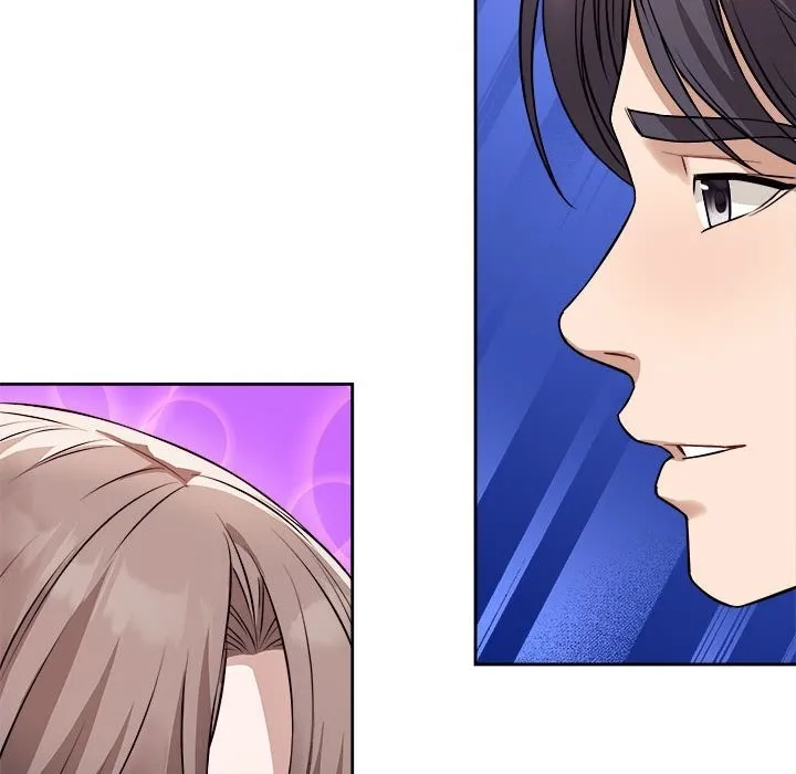 错位的星辰 第8話 第43页
