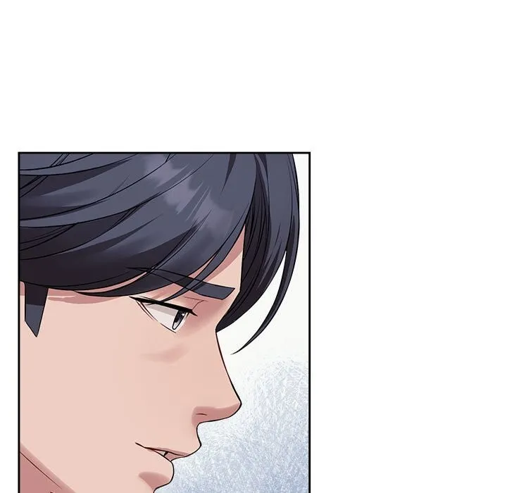 错位的星辰 第8話 第11页