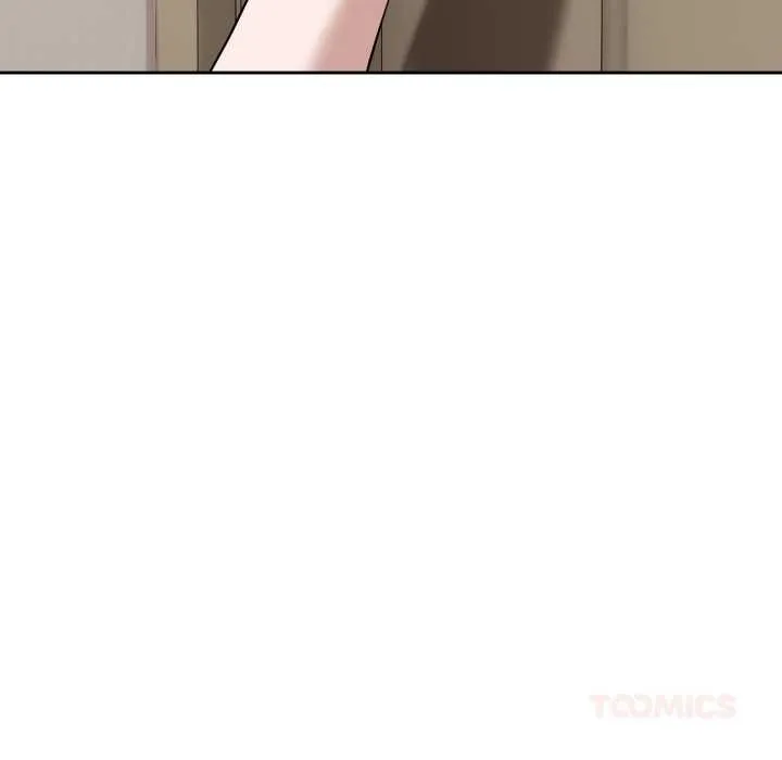 错位的星辰 第19話 第12页