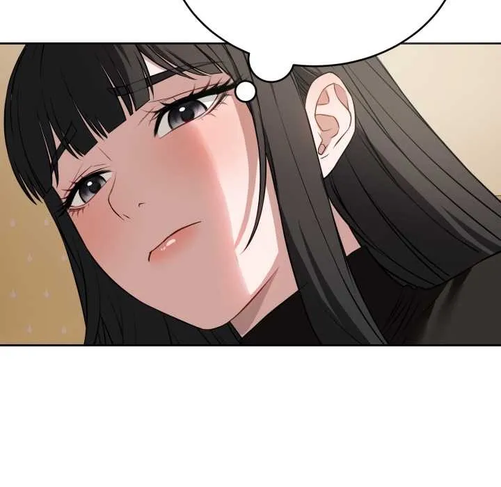 错位的星辰 第19話 第142页
