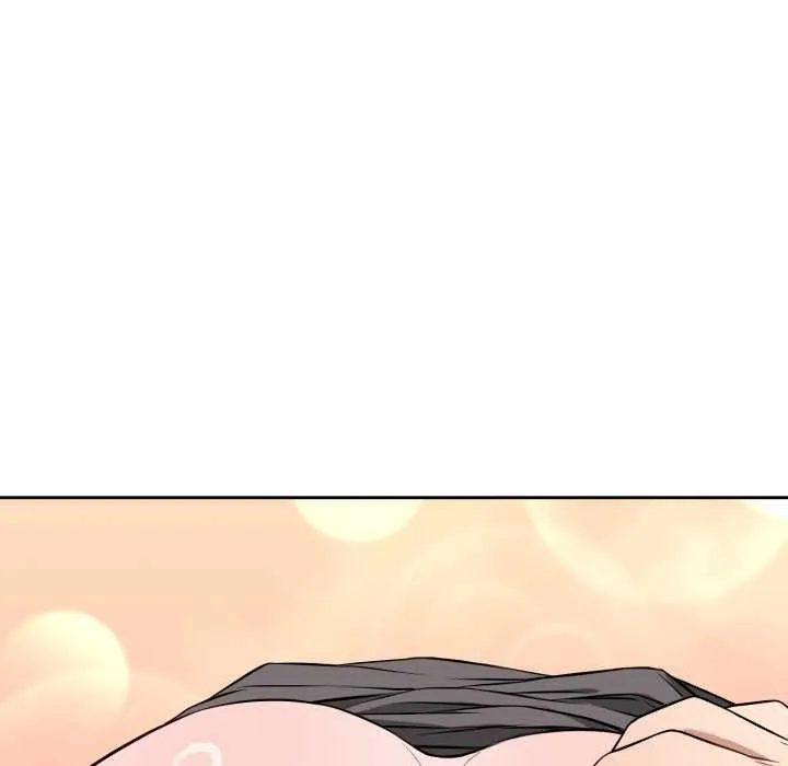 错位的星辰 第19話 第75页