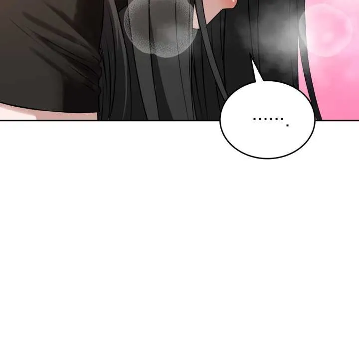 错位的星辰 第19話 第56页