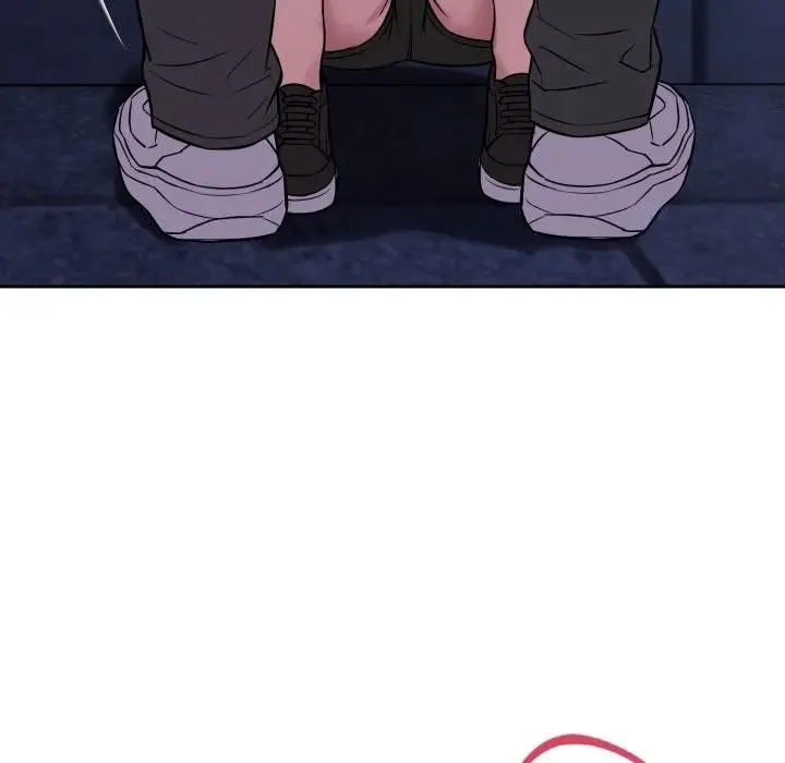 错位的星辰 第32話 第49页