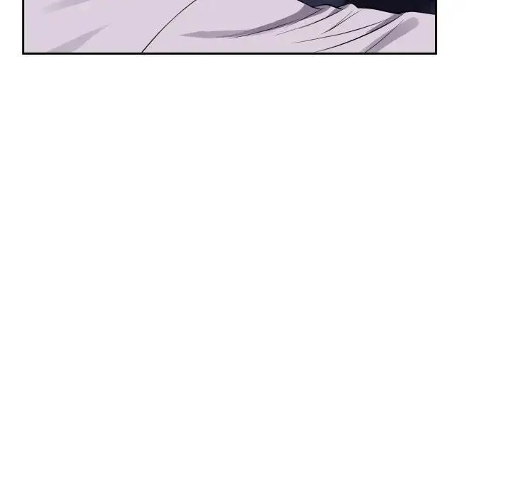 错位的星辰 第32話 第53页
