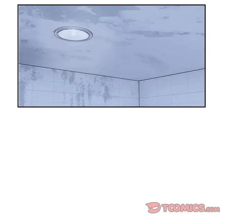 错位的星辰 第32話 第87页