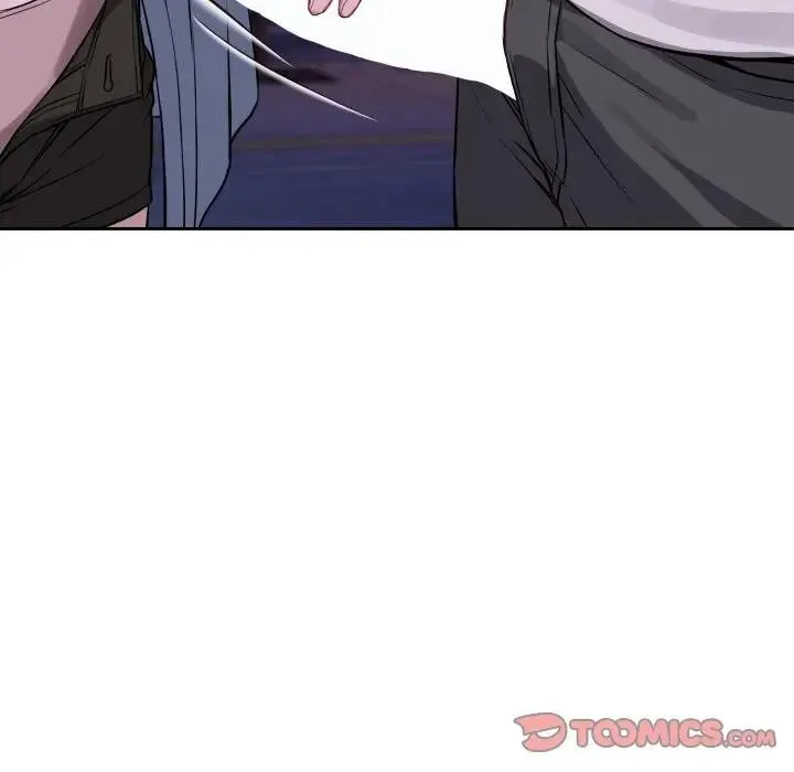 错位的星辰 第32話 第33页