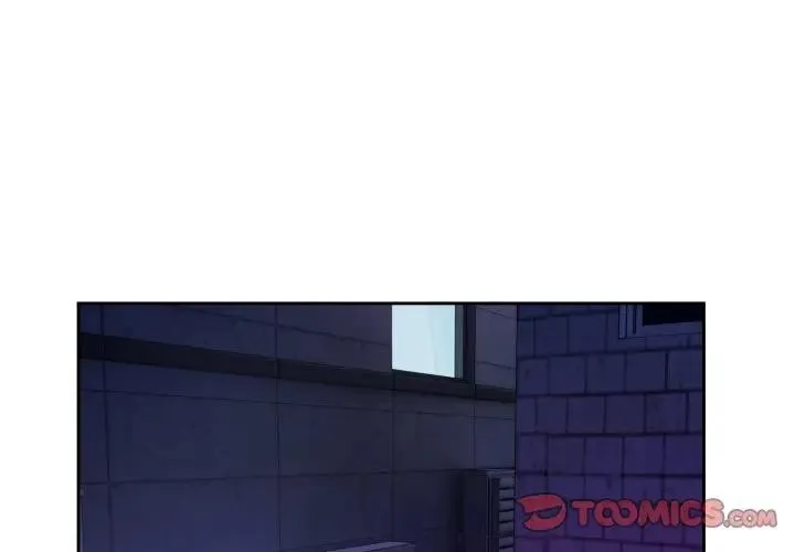 错位的星辰 第32話 第3页