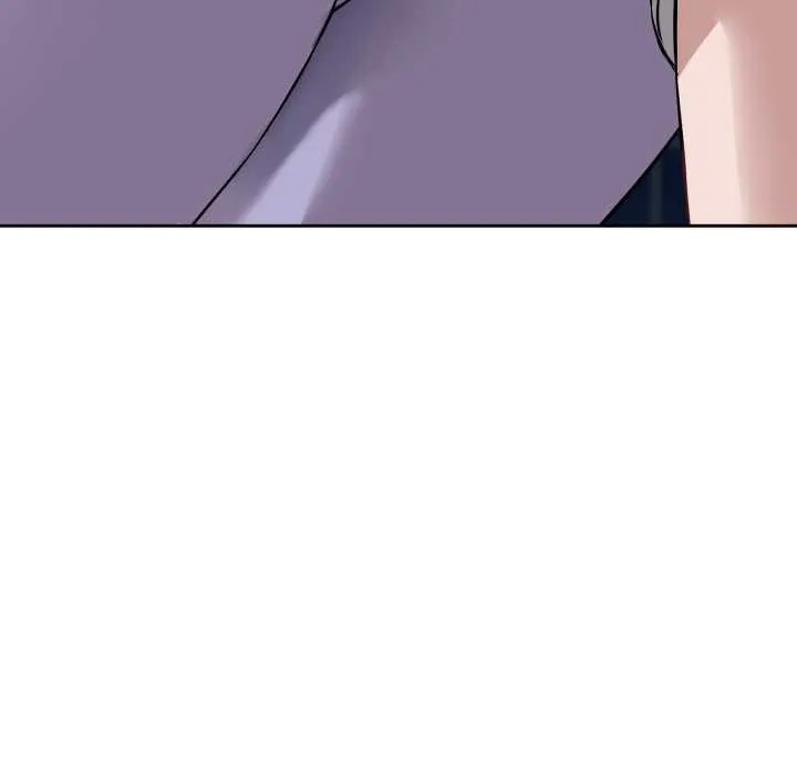 错位的星辰 第17話 第131页