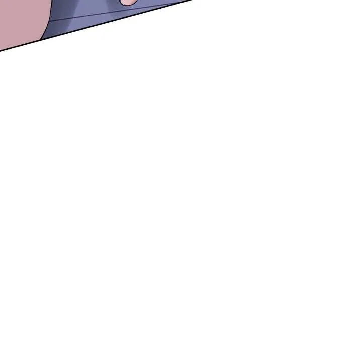 错位的星辰 第17話 第76页