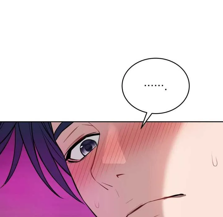 错位的星辰 第17話 第150页
