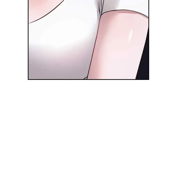 错位的星辰 第17話 第134页