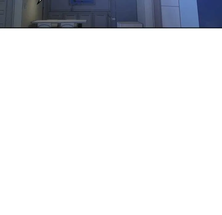 错位的星辰 第17話 第51页