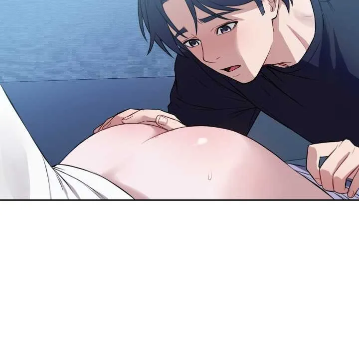 错位的星辰 第17話 第155页