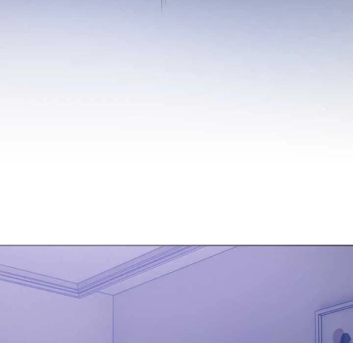 错位的星辰 第17話 第43页