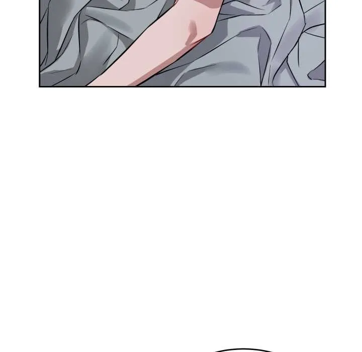 错位的星辰 第17話 第27页