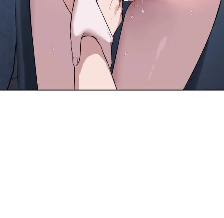 错位的星辰 第17話 第177页
