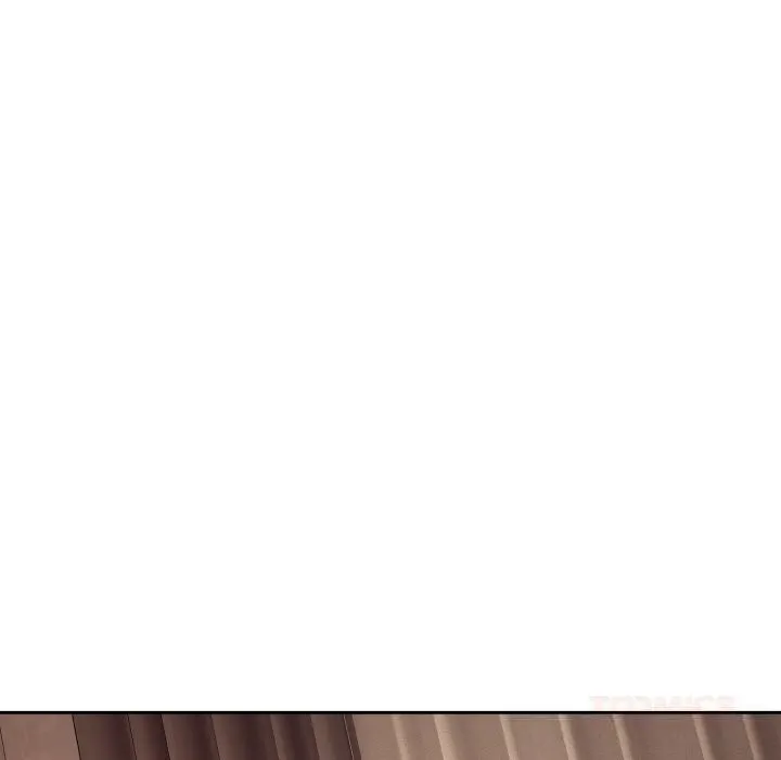 错位的星辰 第10話 第128页
