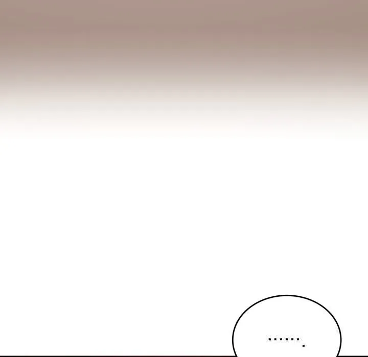 错位的星辰 第10話 第154页