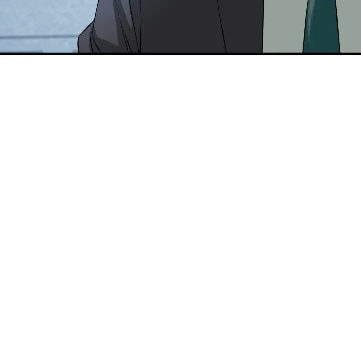 错位的星辰 第14話 第115页