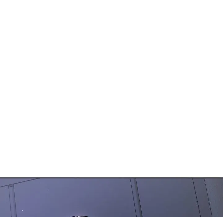 错位的星辰 第5話 第127页