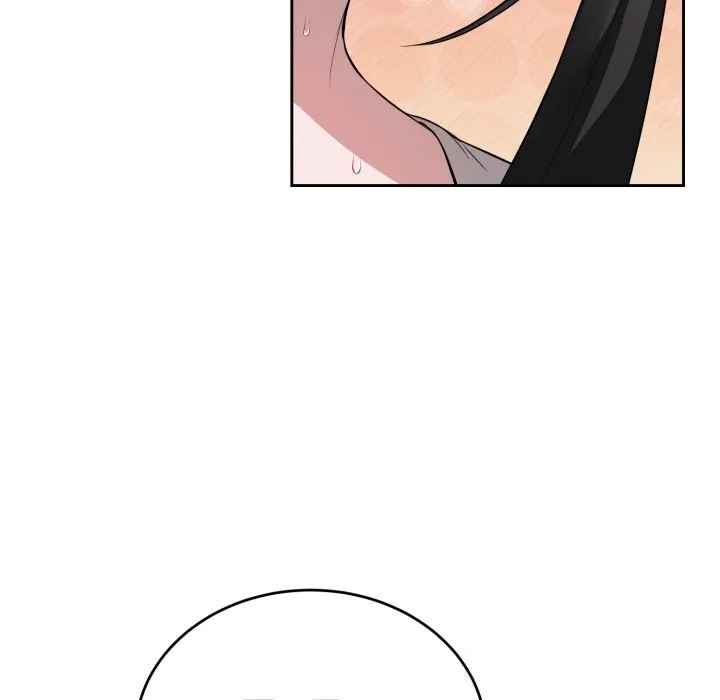 错位的星辰 第5話 第107页