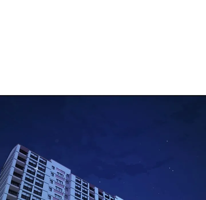 错位的星辰 第5話 第118页