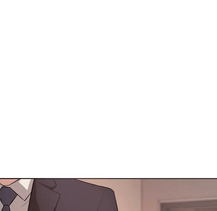 错位的星辰 第5話 第18页
