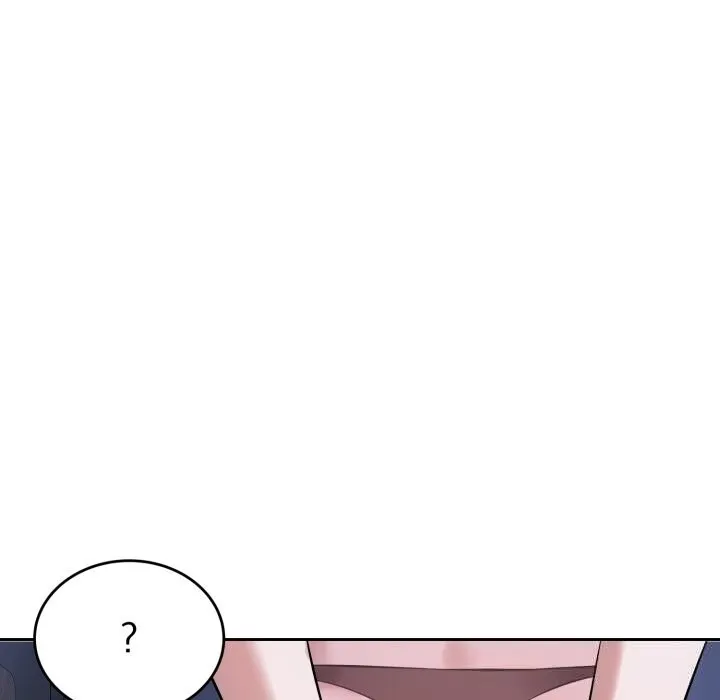 错位的星辰 第5話 第130页