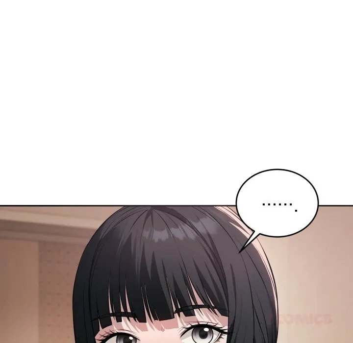 错位的星辰 第5話 第21页