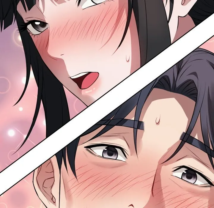错位的星辰 第5話 第90页