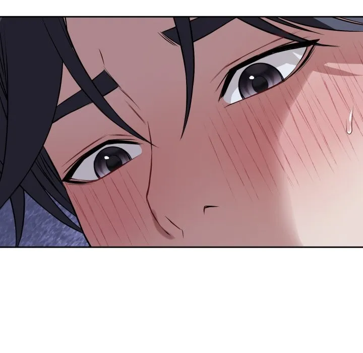 错位的星辰 第28話 第53页