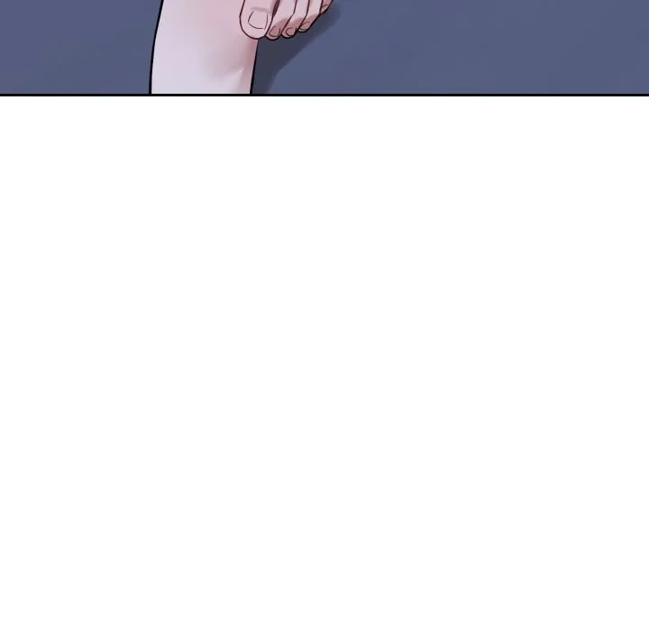 错位的星辰 第28話 第100页