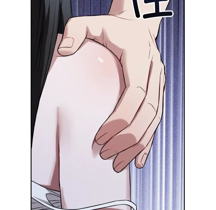 错位的星辰 第28話 第59页