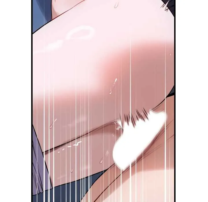 错位的星辰 第18話 第94页