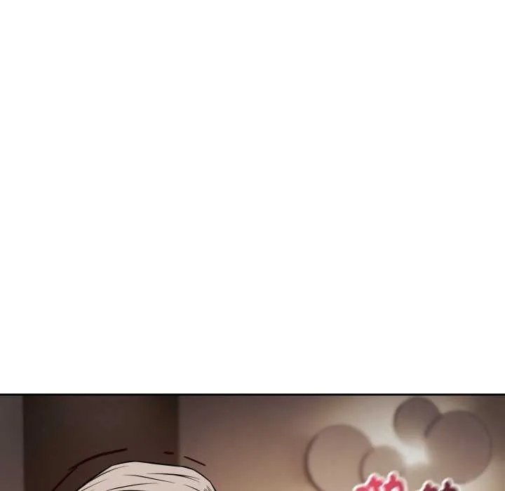 错位的星辰 第34話 第44页