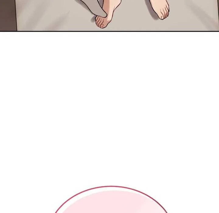 错位的星辰 第34話 第26页