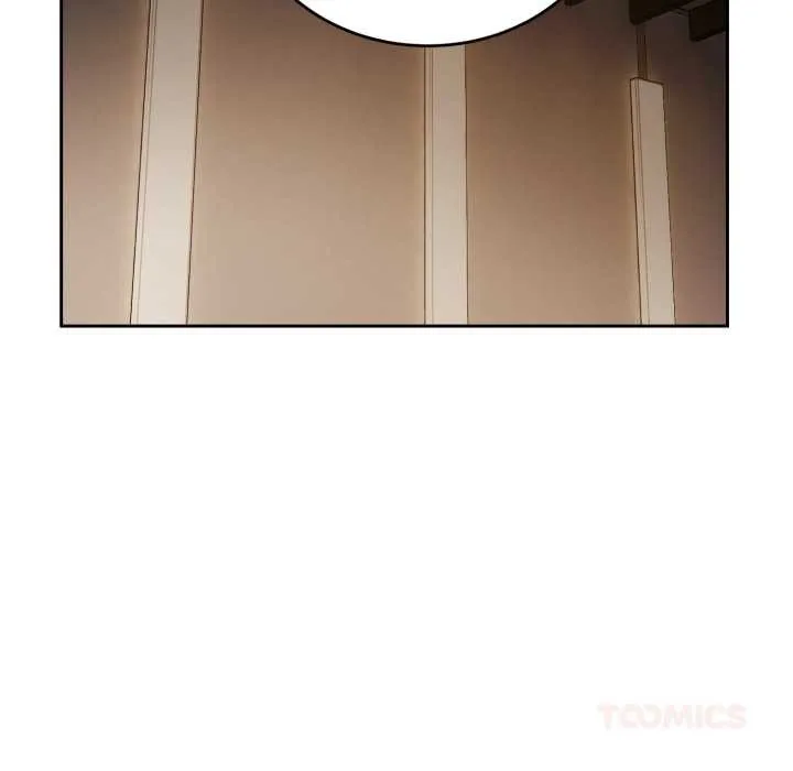 错位的星辰 第34話 第92页
