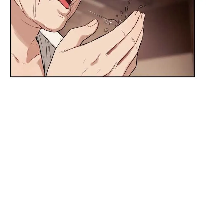 错位的星辰 第34話 第105页