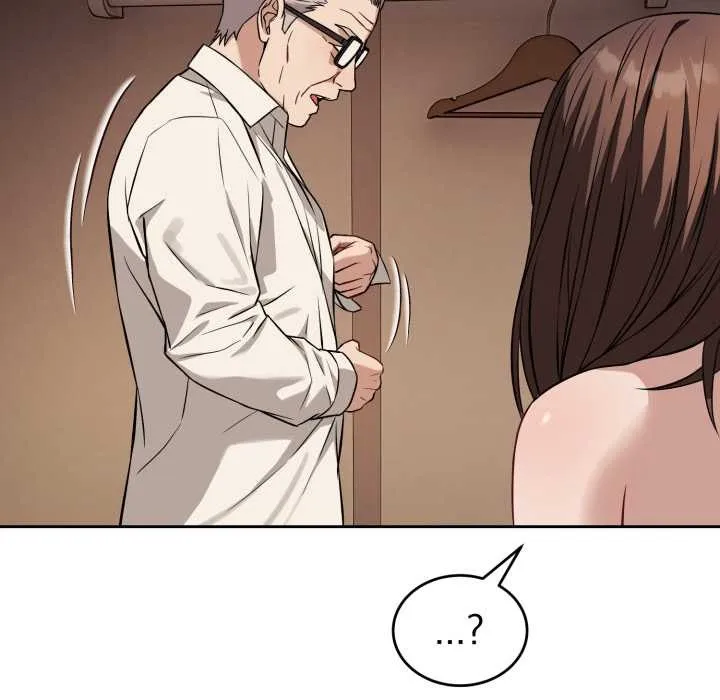 错位的星辰 第34話 第100页