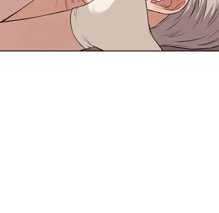 错位的星辰 第33話 第125页