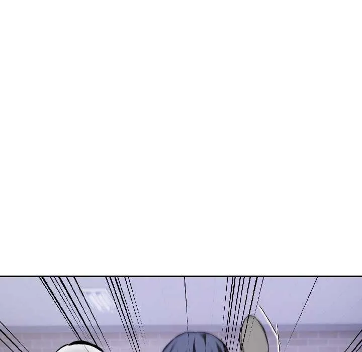错位的星辰 第26話 第144页