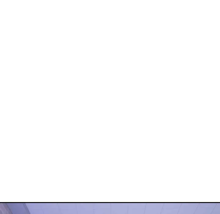错位的星辰 第26話 第109页